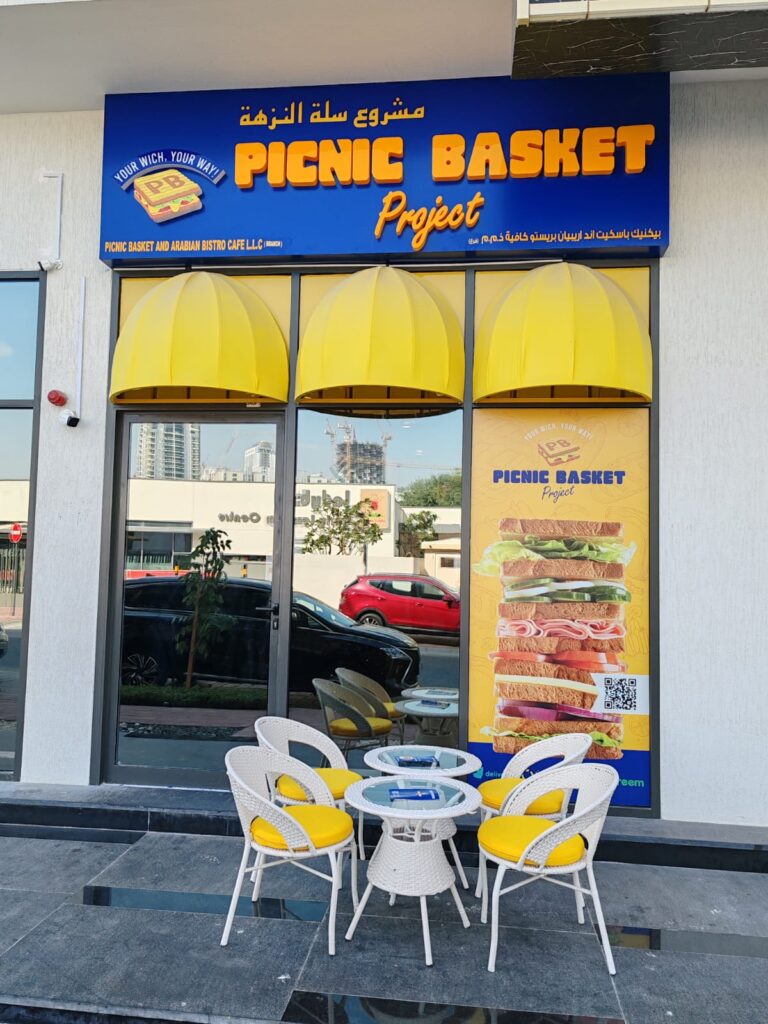 Picnic Basket Sandwich Store in JVC Dubai