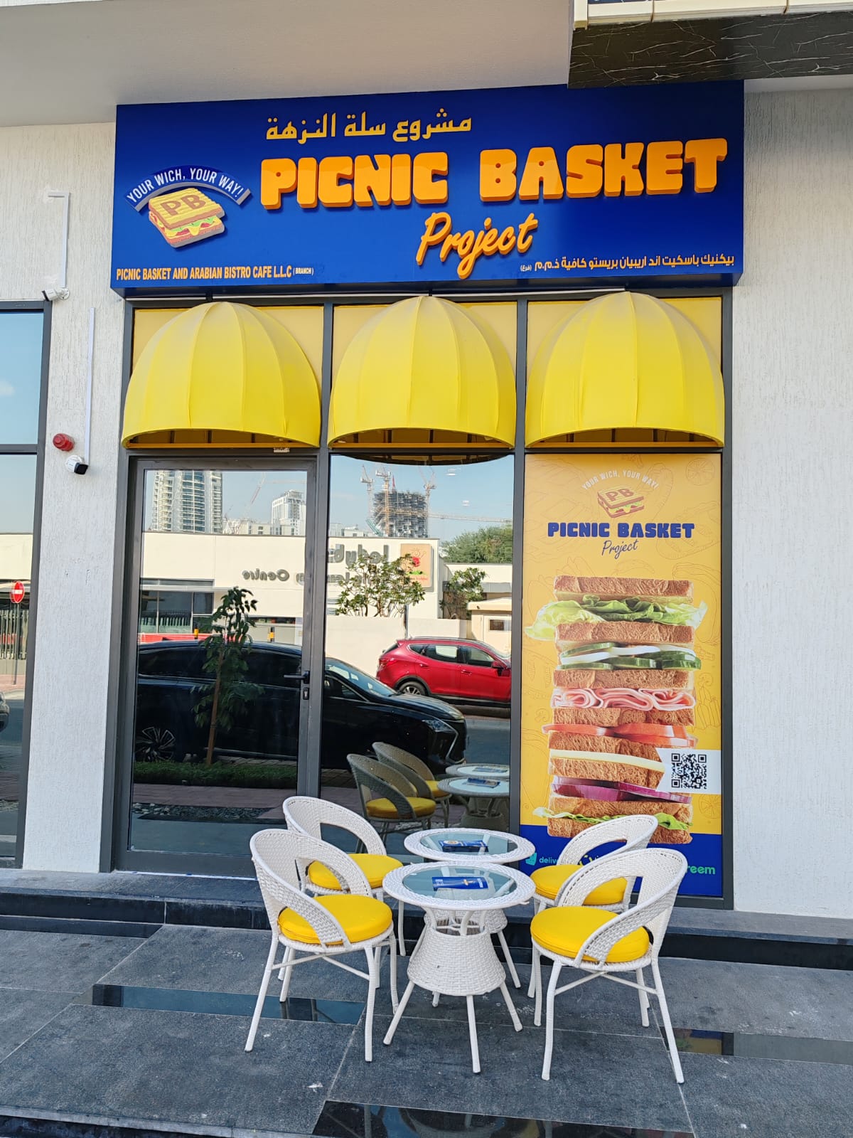 Picnic Basket Sandwich store in JVC